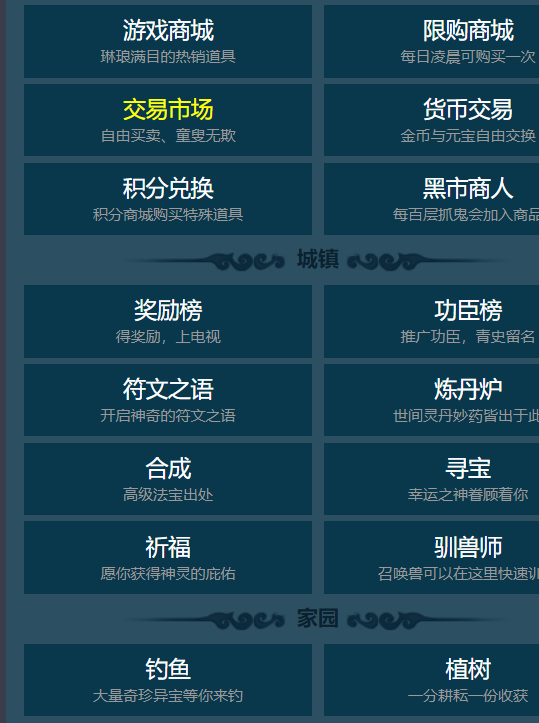 QQ图片20220605132907.png